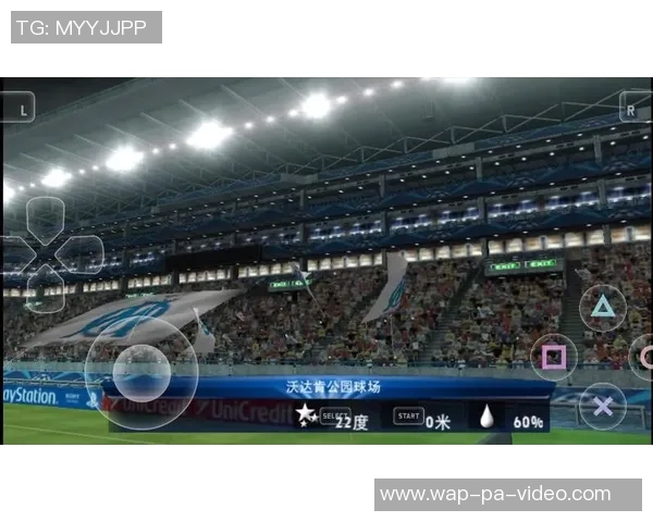 实况足球2014震动体验全解析让你感受足球的真实魅力与激情 实况足球2014震动体验全解析让你感受足球的真实魅力与激情